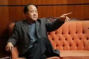 娱乐吃瓜酱特别喜欢莫言,娱乐吃瓜酱的文学盛宴